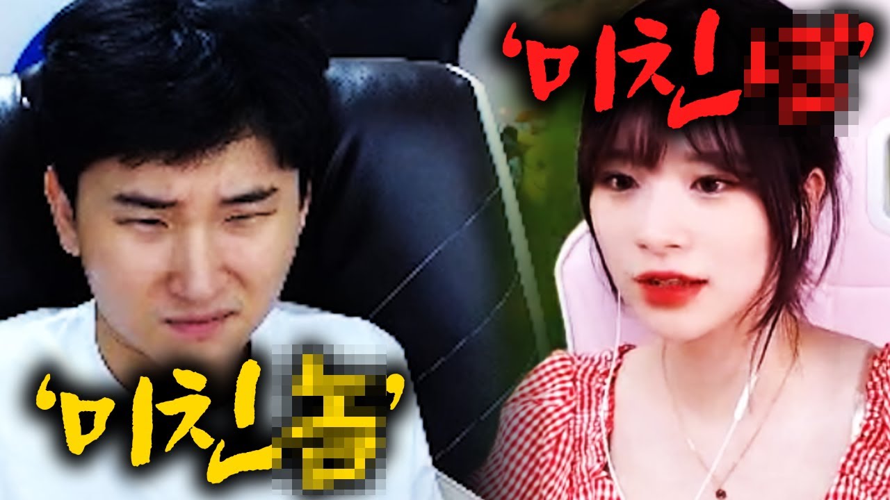 자강두천의 만남... 【DUO.안녕수야】