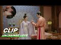 Emperor Tries to Rape Yinlou | Unchained Love EP22 | 浮图缘 | iQIYI