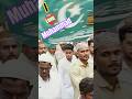 I love Muhammad I love Muhammad