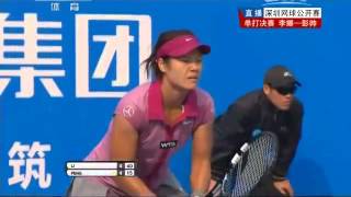 深圳網球公開賽 李娜 Li Na vs 彭帥 Peng Shuai 女單決賽 4/1/2014 P2