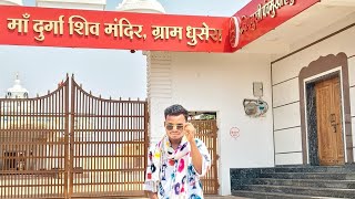 👰Jhakanana Hai re 💃sundariya dekhe Jana Na Na DJ 🎧Vinayak Mafia 🥷production 🎹 🔥🥀 support Karen aur