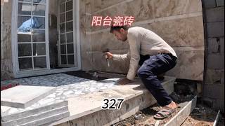 Finished Tiling the Balcony and Buying Cabinets, Pia Documentary 327