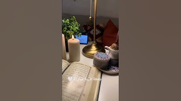 جمعة طيبة مباركة سورة الكهف