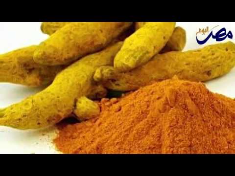 10 أعشاب طبيعية للوقاية من سرطان الثدي