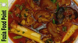 Beef Feet Recipe | Trotters | Cow Feet Recipe | Paya Recipe By Fozia Food Point