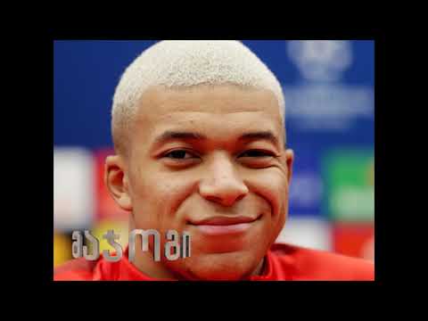 მბაპეს ტრანსფერი რეალში