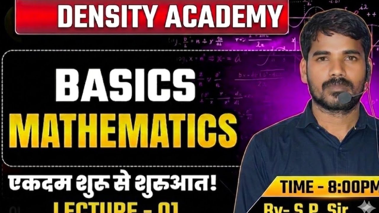 Typical Math Sir MATHEMATICS INTRODUCTION || LEC - 01 | BY - S.P. SIR - YouTube