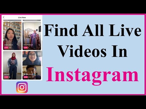 How to find all live videos on Instagram | New Update