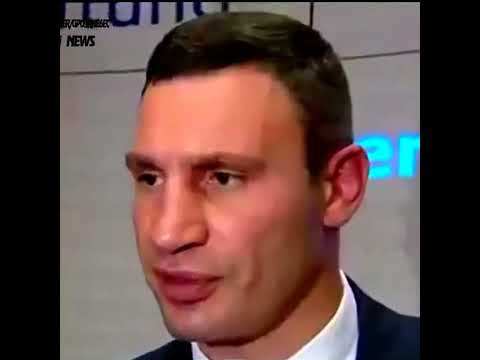 Собирал подписи. #кличко #смешное #юмор #нарезки #shorts