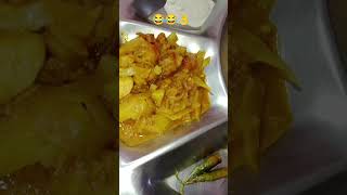 संस्कार तो मेरे अंदर भी कुट कुट के भरे हुए हैं 😂😂👌#comedy #funny #food #youtubeshorts #shortvideo