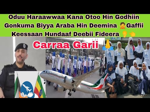 Waan Haara Ba E Kana Otoo Hin Beekiin Biyya Araba Hin Deemina Gaffii Keessaan Hundaaf Deebii