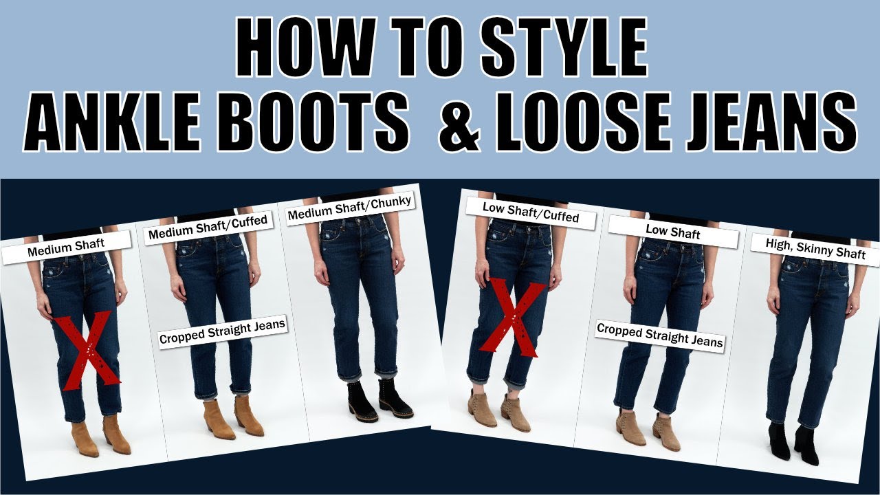 How To Style Ankle Boots With Loose Jeans / When To Cuff Or Roll The ...