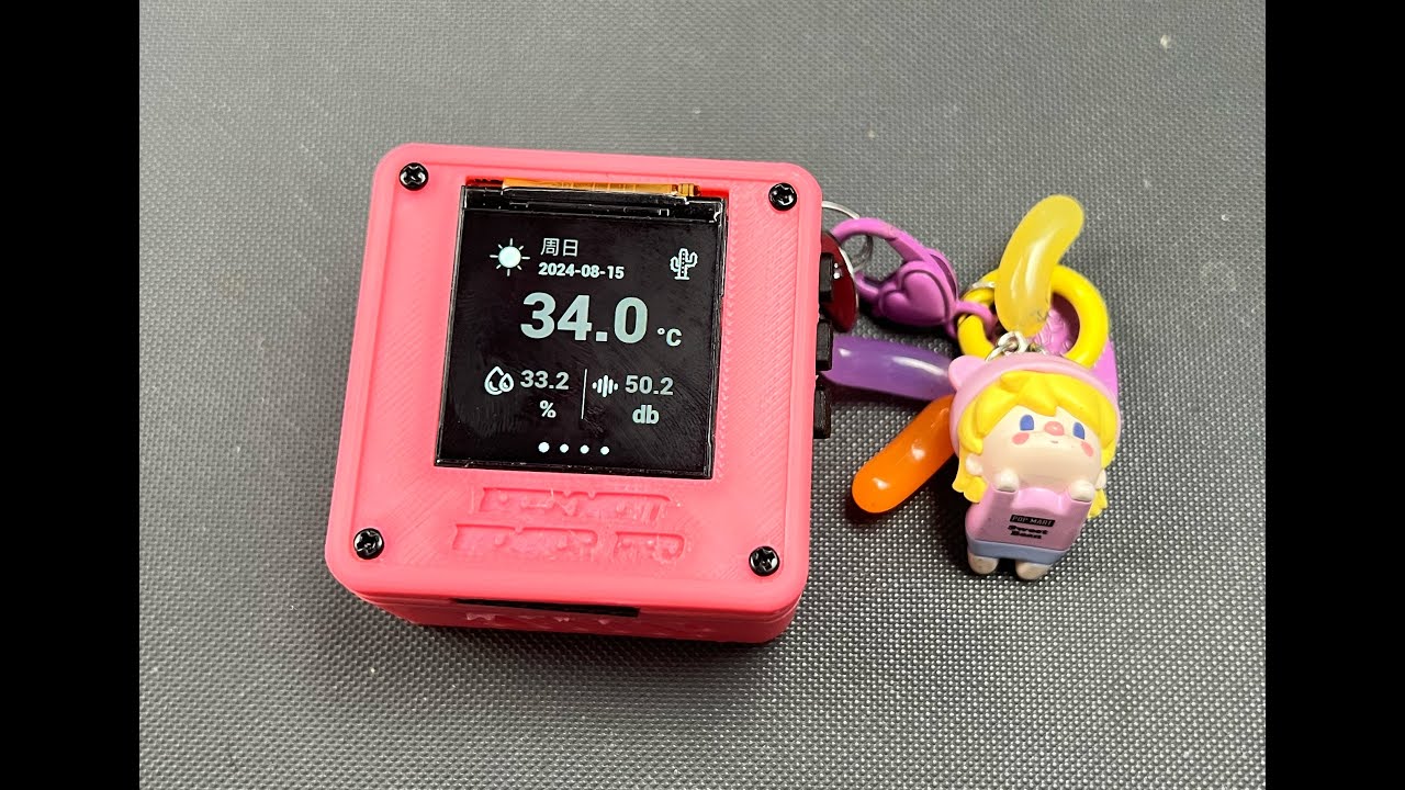 DIY a new toy --- Intelligence Sensor Module - YouTube