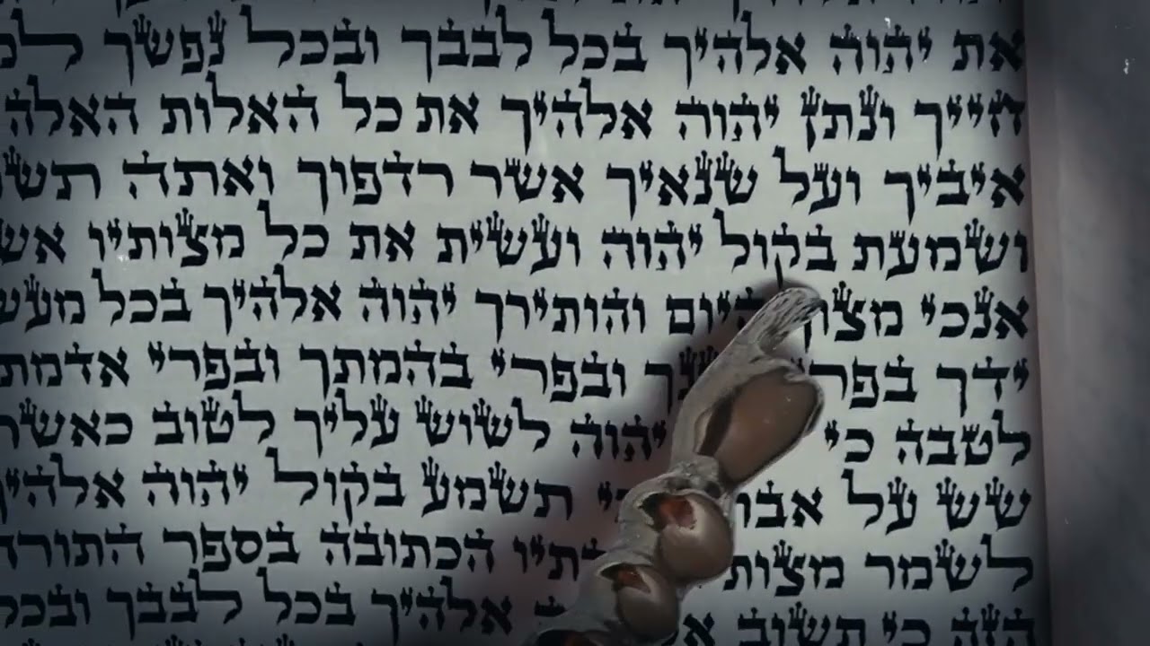 שיר חדש 2026 אתה תשוב הפרויקט של גולדין&יוסף נטיב המוזיקה שבתורה (ניצבים ל, ח) ♫♪