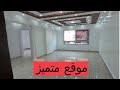 شقة للبيع بالاسكندرية سيدى بشر العيسوى الرئيسى 130م كاملة العدادات مدخل فندقى رقى الترا سوبر لوكس 