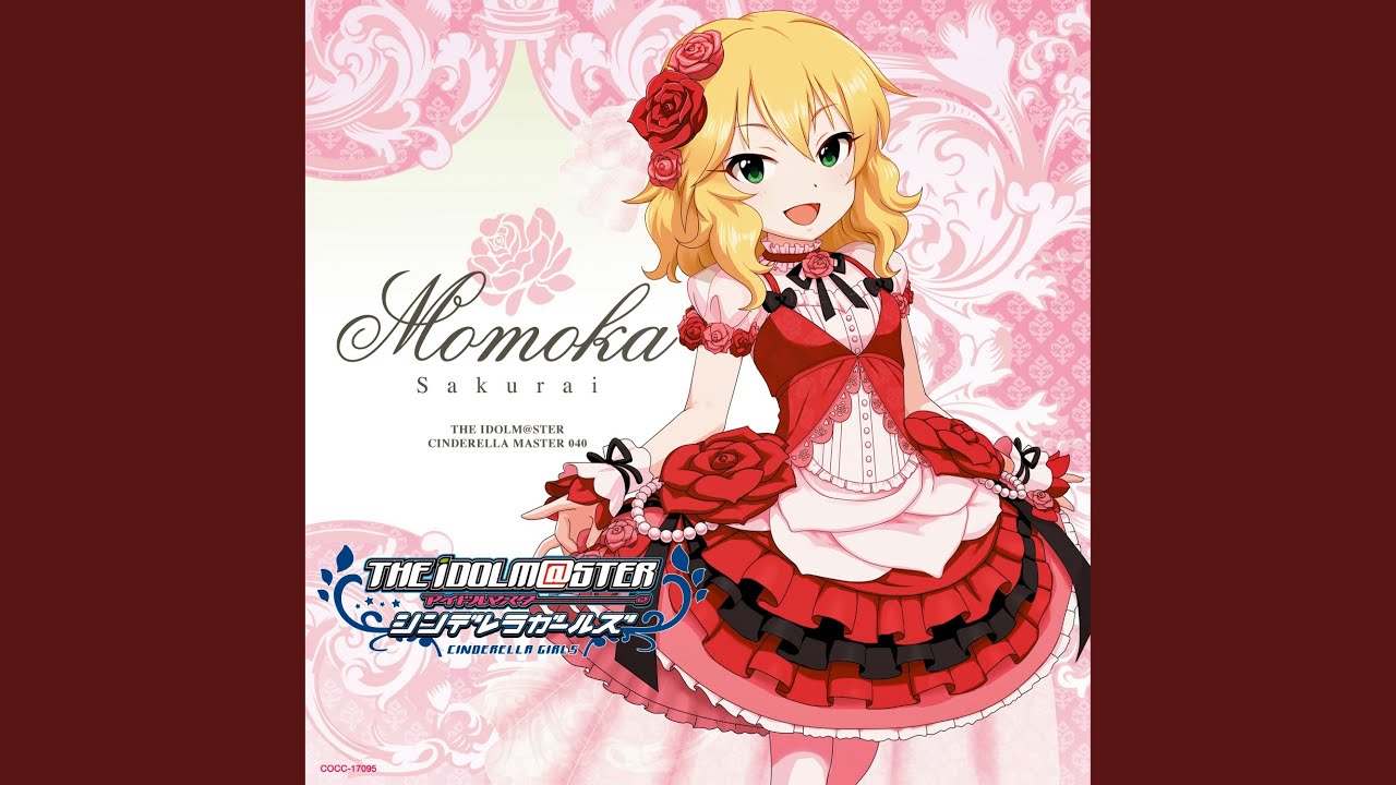 ラヴィアンローズ