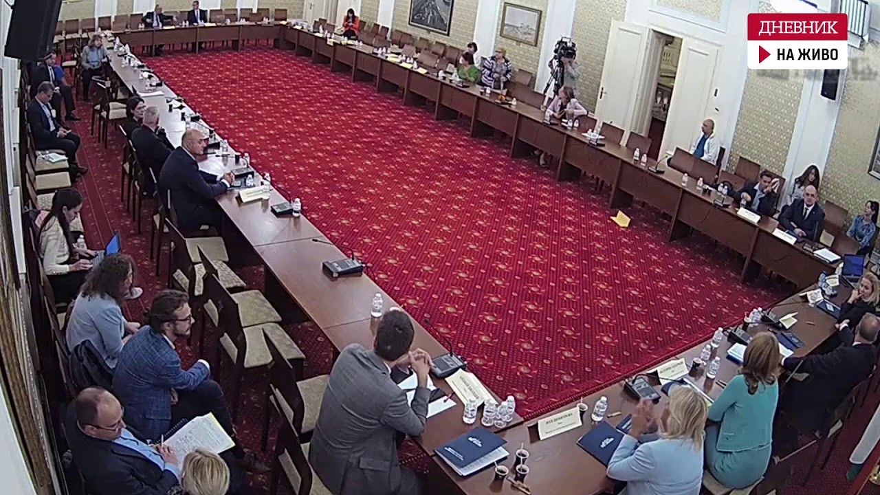 На живо: Правната комисия в парламента обсъжда предложенията за промени ...