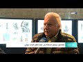 مسرح خيال الظل في سوريا إبداع فني بلا حدود