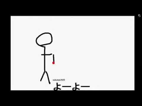 【96・うら・さか・まふ】壮絶な戦い