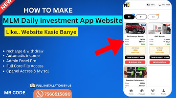 How To Build MLM Power Bank Investment Website || Create your own investment software