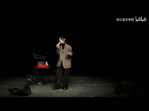 【浙音官方高清版】单依纯的2023期末考试《雨后日记》（cc歌词）