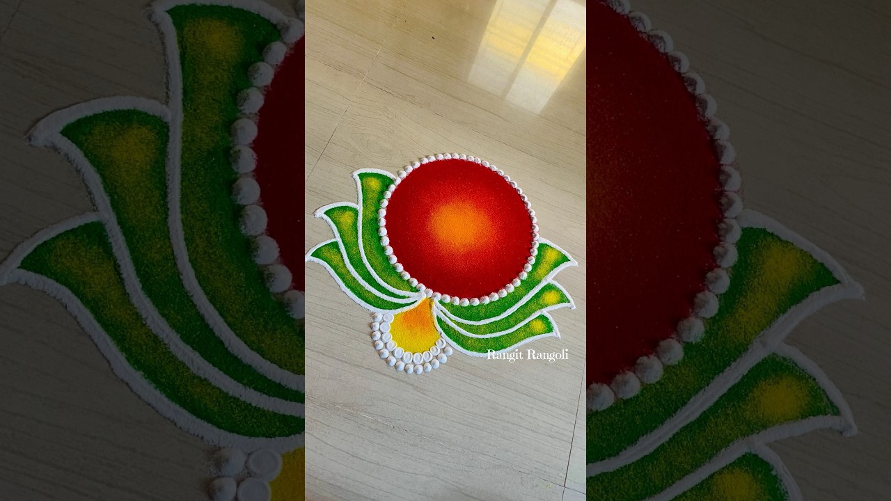 Lakshmipujan Rangoli Design 🪔 