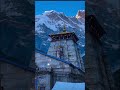 shiv amritdham..... #shivbhaktmahadev #shivshankar #mahadev #kedarnathstutas #shortvideo #viral