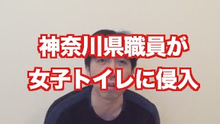 「蒼井優の芸者姿が話題に」 ねづっち (ニュース)