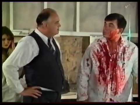 Trepanator - N.G. Mount - 1992