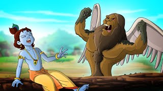 Krishna Balram  रहस्यमयी विचित्र जीव | Adventure Cartoon Videos for Kids | कृष्ण कहानियाँ