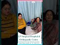 Slip &amp; Fall Fracture | Successful Surgery &amp; Recovery at JP Hospital” #shortvideo #fracture