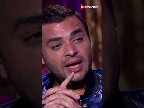 رامي صبري بيحكي عن موقف الفنانين معاه في أزمته وخصوصا أصالة حفلة 11 