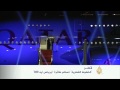 اقتصاد الصباح 19/9/2014
