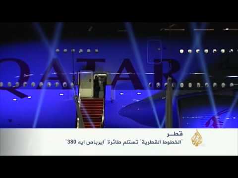 اقتصاد الصباح 19/9/2014