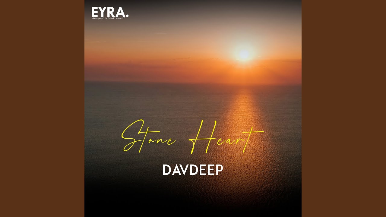 Watch Stone Heart on YouTube Watch Stone Heart on YouTube