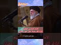 الامام الخامنئي العظيم ابارك لكم جميعا حلول شهر رمضان