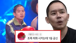 김형인, 우리가 몰랐던 7가지 사실