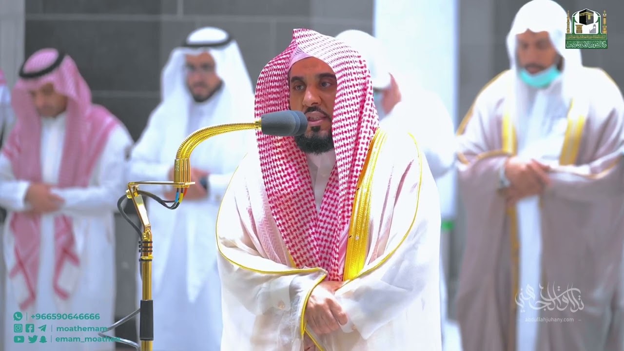 "إن تعذبهم فإنهم عبادك" تحبير بديع لـ ختام سورة المائدة | أ.د. عبدالله الجهني فجر 5-2-1444هـ.