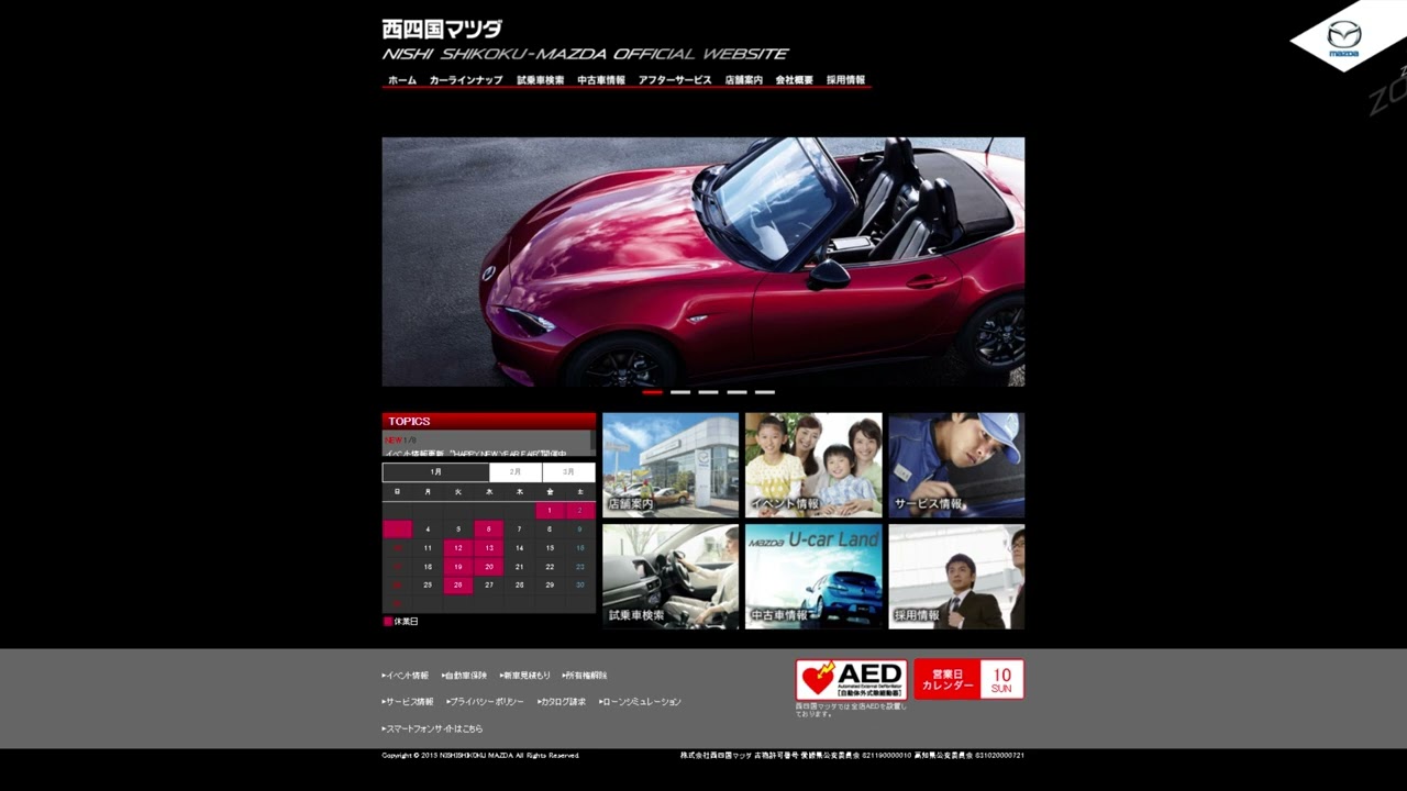 Watch jpssnd - mazda (prod. jpsoundd) on YouTube Watch jpssnd - mazda (prod. jpsoundd) on YouTube