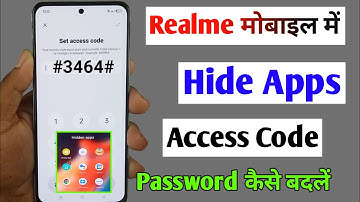 realme phone me hide app access code change kaise karen / how to change hide app password in realme