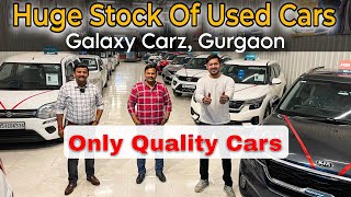 Big Stock of Used Cars in Gurgaon, 50+ Second Hand Cars in Delhi NCR, Old Cars in Delhi NCR