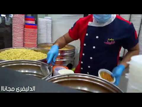 الحاروني علي الاصل دور