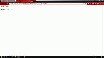 vue js 十一天教程 入门加实战 day 1 11 跑马灯效果制作 上