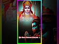 దశరథ రామ గోవిందా..🙏#ayodhya #ramamandir #devotional #bakthipadal #shortsviral #trendingsong #viral