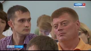 Обманутые дольщики региона встретились с Вячеславом Володиным Обманутые дольщики региона встретились с Вячеславом Володиным