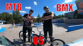 MARTIN MAŠEK VS JAKUB VENCL !! GAME OF BIKE !!