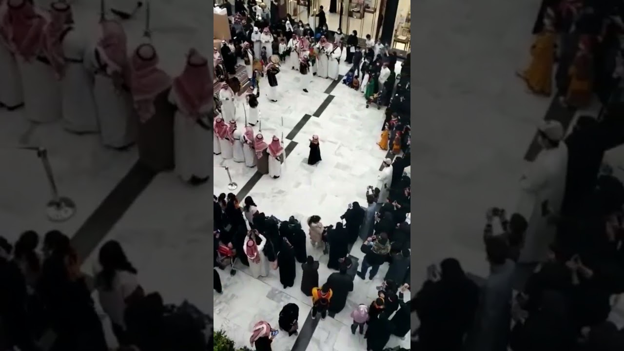 saudi celebration🎊