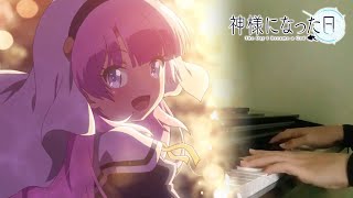 『Takaramono ni natta hi』 - Kamisama ni Natta Hi episode 5 Ending piano cover