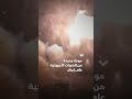 موجة جديدة من الضربات الأميركية على إيران