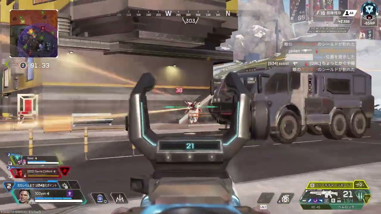 Automated stream clipping 2026/04/10 [Apex Legends] - YouTube